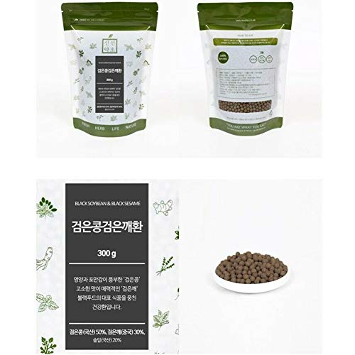 300G 1 Pcs Black Soybean & Black Sesame Pill Diet Health Weight Loss Food #TOP2