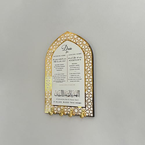 iwa concept Dua uchwyt na klucze do wejścia do domu i wychodzenia z domu, islamska sztuka ścienna, wzór Mihrab, ochrona Dua, biały panel - złoty akryl - mały