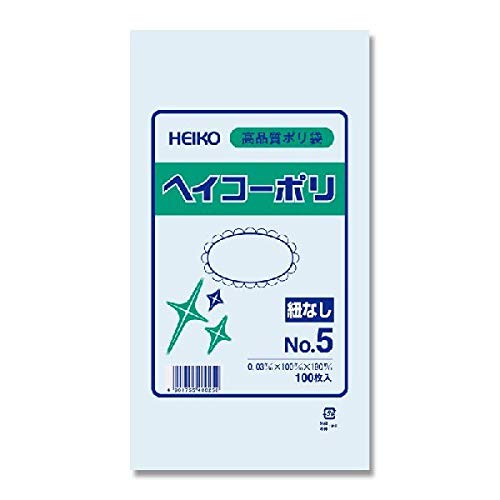 ヘイコーポリ 0.03mm ポリ袋 規格袋 紐なし …