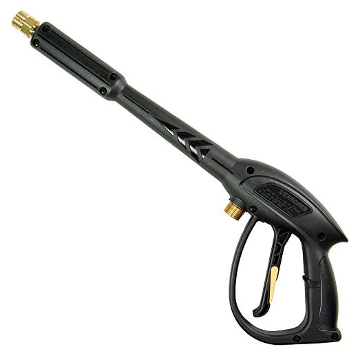 Karcher Pressure Washer Gun - OEM Quality