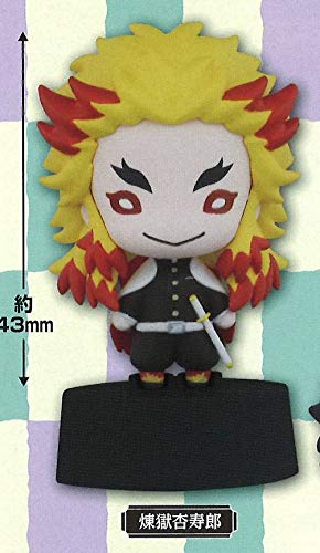 【煉獄杏寿郎】 鬼滅の刃 にとたんフィギュアマスコット2