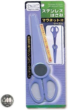 Amazon マグネットケース付はさみ Mh 580 はさみ 文房具 オフィス用品