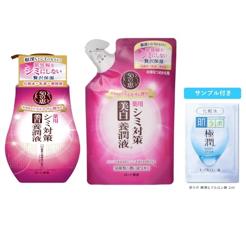 50̌bGCWOPA {50ޔz V~΍ {t I[C 230mL{lߑւZbg ɏTVFbgt