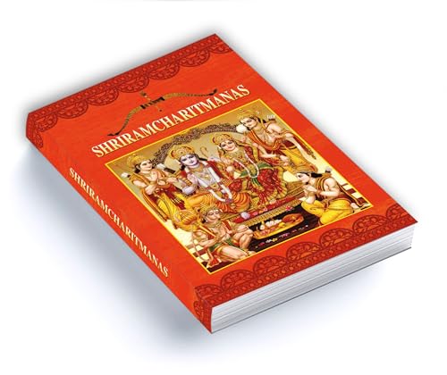 Image of Shriramcharitmanas By Tulsidas (Transliteration in English)