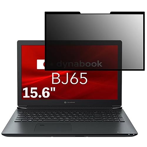 Dynabook BJ65/FS 15.6C` 16:9 Ή S `h~tB^[ vCoV[tB^[ p\R PC tیtB u[CgJbg ˖h~ EȒP یV[g E
