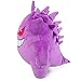 Pokémon Gengar Plush Stuffed Animal Toy - Large 12