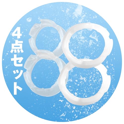 Ninonly ペニスリング コックリング リング 4点セット 日用版&夜用版 4種類の内径 高弾力 シリコン製 男性用 脱落防止 - 画像1