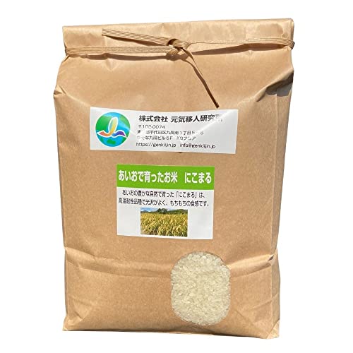 �y���āz�������ň�������� �ɂ��܂� [30kg] 2025�N�Y�i�ߘa7�N�Y�j