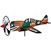 Premier Kites Airplane Spinner - P-40