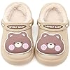 Vunavueya Niña Zuecos Invierno de Jardín con Forro Caliente Niño Impermeable Pantuflas Peluche Zapatillas de Estar por Casa Khaki Forro 24/25 EU_160