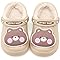 Vunavueya Niña Zuecos Invierno de Jardín con Forro Caliente Niño Impermeable Pantuflas Peluche Zapatillas de Estar por Casa Khaki Forro 24/25 EU_160