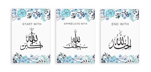 Peinture sur toile de calligraphie islamique fleur bleue pour un intérieur musulman serein