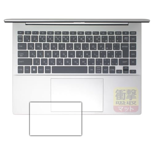 PDAH[ HP Pavilion Plus 14-ew1000V[Y Ή Ռz[˒ጸ] ی tB [C[Wpbhp] ϏՌ {
