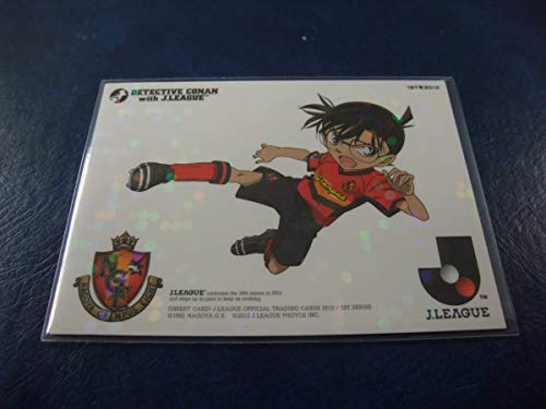名探偵コナン 江戸川コナン コラボカード DC13 名古屋グランパスエイト サッカー インサートカード Jリーグ ホビーアイテム 名探偵コナン 江戸川コナン コラボカード DC13 名古屋グランパスエイト サッカー インサートカード Jリーグ ホビーアイテム