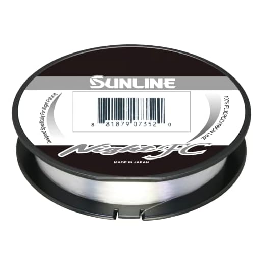 Sunline Night Flourocarbon 17lb 165 yd Clear Blue