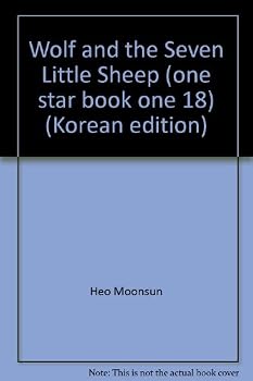 Paperback Wolf and the Seven Little Sheep (one star book one 18) (Korean edition) [Korean] Book