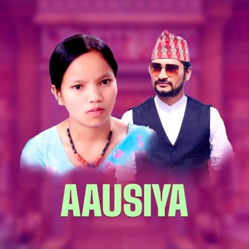 Amazon Music UnlimitedでBishnu Majhi & Suresh Raman AdhikariのAausiyaを