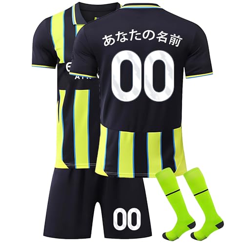 2025/2026年式キッズサッカージャージセット(シャツ、ショートパンツ、ソックス) ? ネーム&ナンバー入り(男の子・女の子用)、トレーニングやサッカーギフトに最適 A08 子供: 22 (6-7 歳)/(120cm-130cm)