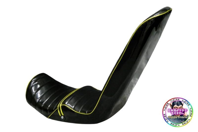 Amazon | XJR400 前期 黒金エナ 60cm 三段シート/ブラック Amazon | XJR400 前期 黒金エナ 60cm 三段シート/ブラック