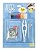 Bitsy Beads Starter Kit - Perfect Craft Kit with over 1,000 Pieces!!