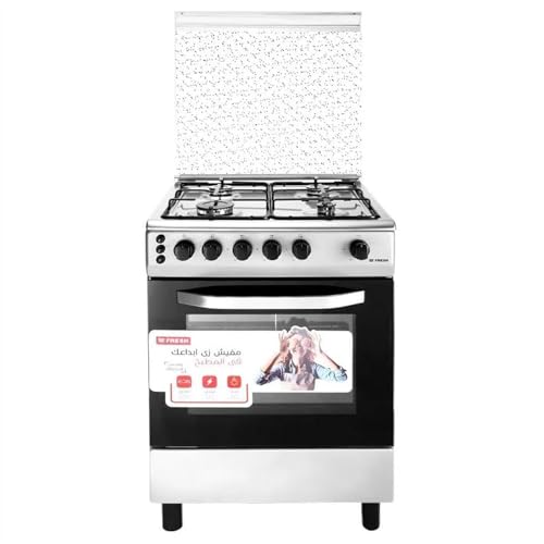 فريش بوتاجاز غاز روك، إشعال تلقائي، 4 شعلات من الستانلس ستيل...