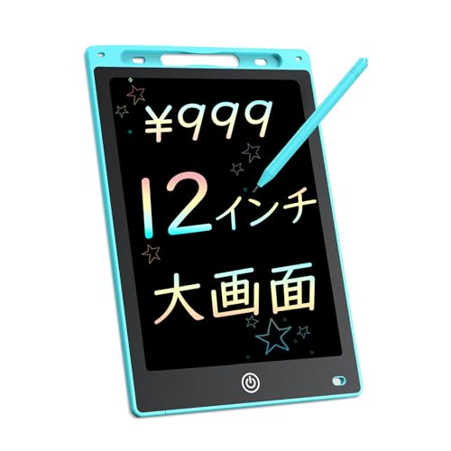 [Jessimi] お絵描きボード 12インチ 電子メモパッド 大画面デジタルメモ 高輝度 ロック機能搭載 書いて消せるボード ワンタッチで消去 ペン収納 筆談ボード 電池交換可能 LCD電子メモ帳 手書きパッド 伝言ボード 誕生日 人気ギフト プレゼント (ブルー)