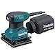 Makita bo4555 K – Sander (11,2 cm, 13,1 cm, 14,2 cm, Netzwerkkabel, 230 V)
