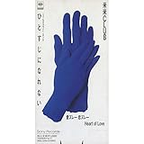 ひとすじになれない