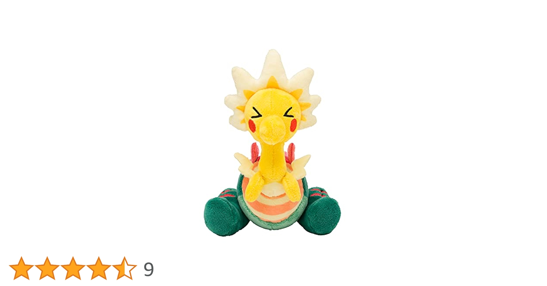 ポケモン - ポケモン Pokemonドールズ パッチラゴンぬいぐるみ アクリル メタルホルダ ポケモン - ポケモン Pokemonドールズ パッチラゴンぬいぐるみ