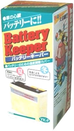 Amazon Yazawa 矢澤産業 断熱材 バッテリーキーパー Yk F 品番 Yk F バッテリーチェッカー 車 バイク
