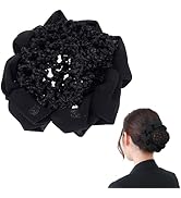 Amazon.co.jp: [美人髪KOEIDO] お団子ネット シニヨン ネットつき