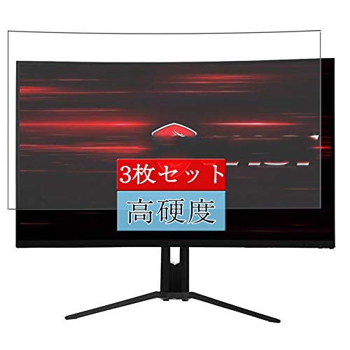 mag321」の人気商品一覧 | 安い商品を通販サイトから探す - 価格.com