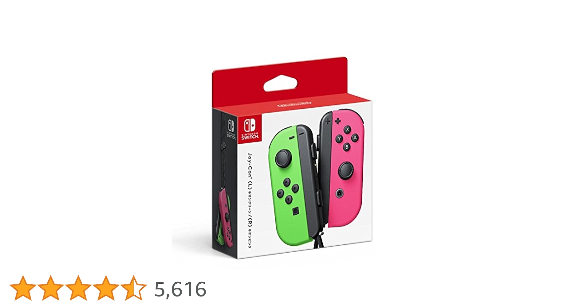 Nintendo Switch 本体　Joy-Conピンク Official Joy-Con Pastel Pink Pair for Nintendo Switch™ | eBay