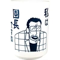 Amazon｜ティーズファクトリー 日本製 湯のみ クレヨン