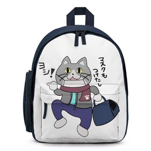 [RBWMZNB] LbYobO dL obNpbN qp j̎q ̎q XN[obO bNTbN  A4Ή e y wN w ct ʉ ʊw q̓ v[g