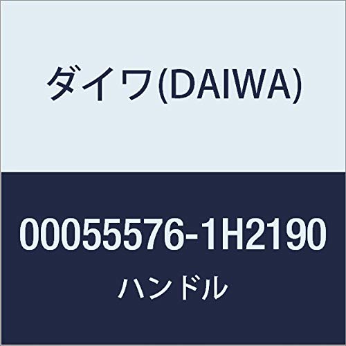 DAIWA TRISO 2000H−LBD Daiwa LT2000S-H Spinning Reel 24L UVIAS : Amazon.com.au