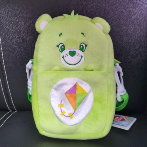 ケアベアまとめ売り5色のマスコット　ハートチャーム付きぬいぐるみショルダーバッグ ケアベアまとめ売り5色のマスコット ハートチャーム付きぬいぐるみ