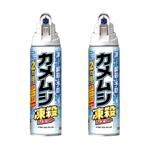 JVEWFbg 300ml JV ȏL 点 \h dl (2)