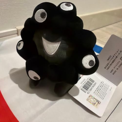 ミャクミャクぬいぐるみ 黒」の人気商品一覧 | 安い商品を通販サイト