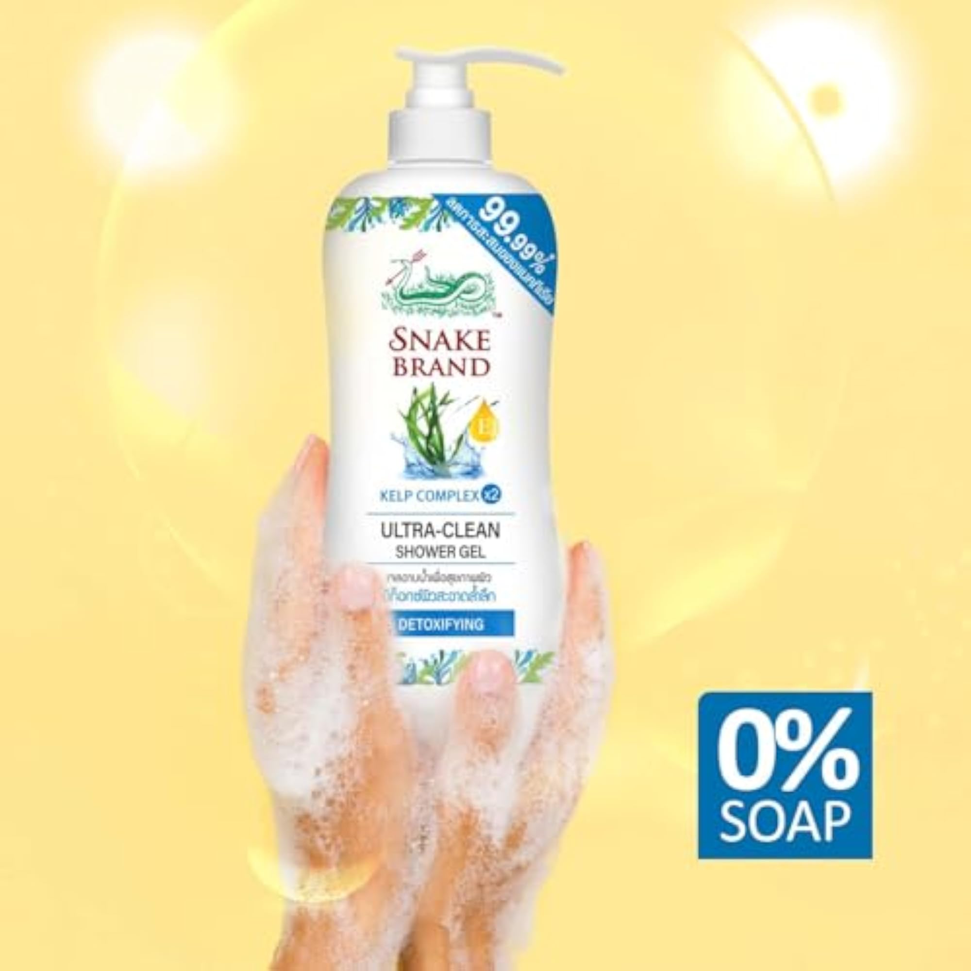 Kelp Complex Ultra-Clean Refreshing Shower Gel 450ml