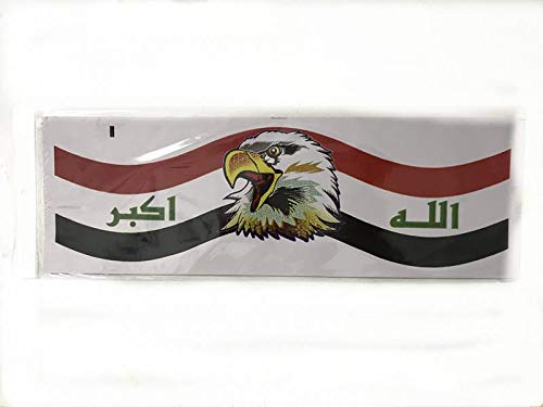 UaE National Day Stickers