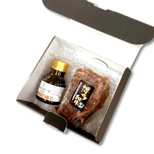 ヒサダヤ 博多和牛 ローストビーフ 300g ソース付 [ヒサダヤフーズ]
