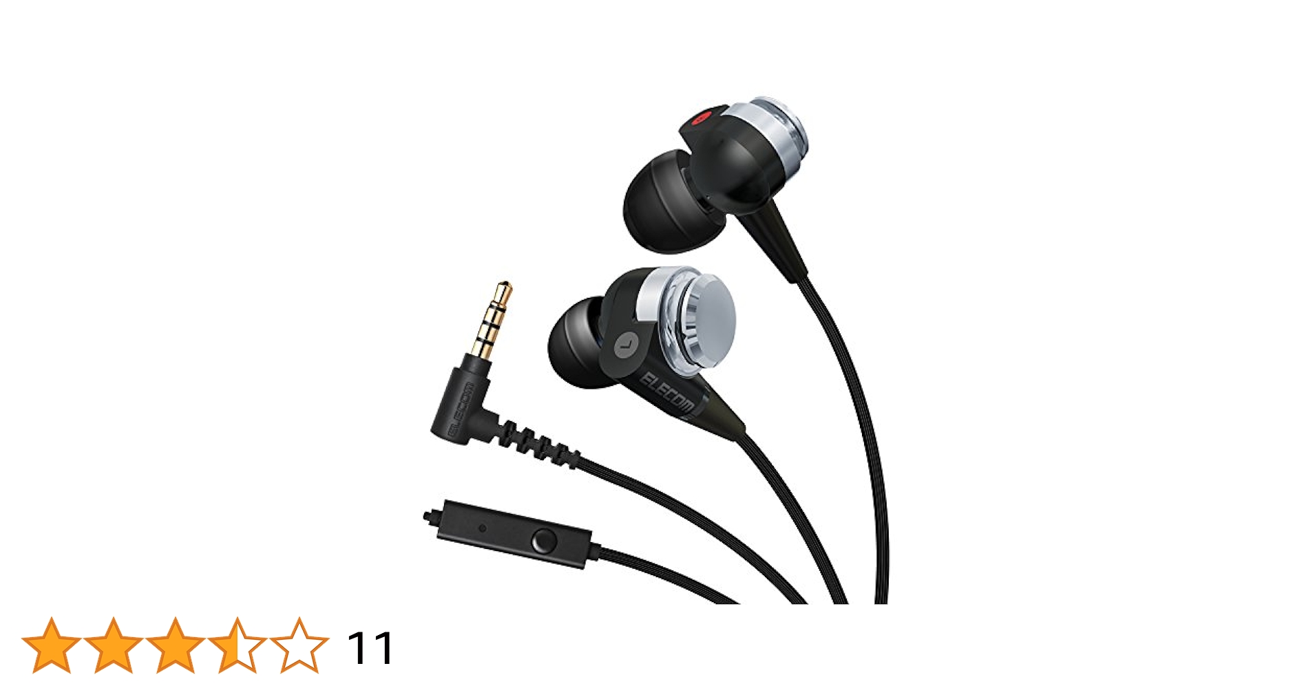 Amazon.co.jp: エレコム イヤホン ヘッドホン マイク・リモコン