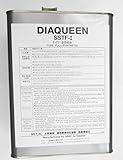Genuine Mitsubishi Diaqueen SSTF-I Twin Clutch Sportronic Transmission Fluid - ONE 4 Liter CAN - C0002610 Evolution & Ralliart with SST Transmission 2008 2009 2010 2011 2012 2013 2014 2015