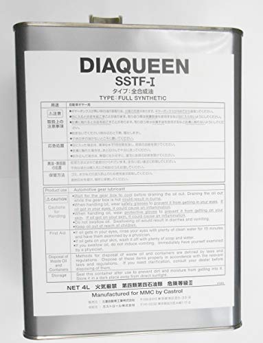 Genuine Mitsubishi OE Diaqueen SSTF-I Twin Clutch Sportronic Transmission Fluid - ONE 4 LITER CAN - C0002610 Evolution Ralliart with SST Transmission 2008 2009 2010 2011 2012 2013 2014 2015