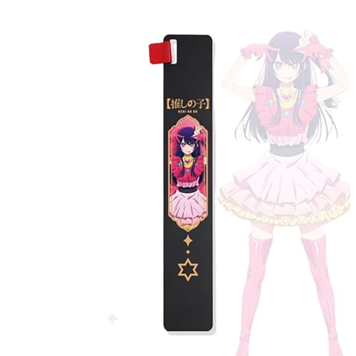 推しの子 おしのこ 星の愛 アイ ブックマーク 定規 じょうぎ 直尺 ちょくしゃく 瑠美衣 ルビー 星野愛久愛海 学生用品 ギフト プレゼント 可愛い おしゃれ 実用用品 文具 学園 男女兼用 (ブラック 黒,星野愛)