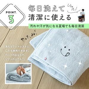 今治睡眠用タオル2 今治睡眠用タオル２ コバルトブルー Amazon｜SU-ZI 今治睡眠用タオル2 [2個セット] 今治枕 今治タオル