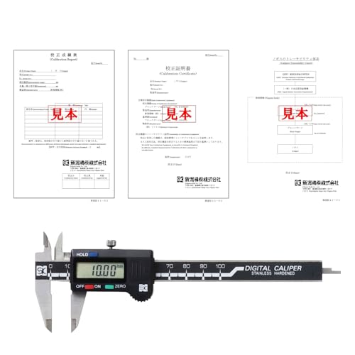 �V�����@ SK �f�W�^���m�M�X �Z�����ޕt 100mm BLD-100 �f�v�X�o�[�L �N���A�n�[�h�P�[�X�t ���K�{���M�t�g���b�Z�[�W�ցu���[�U�[���v����