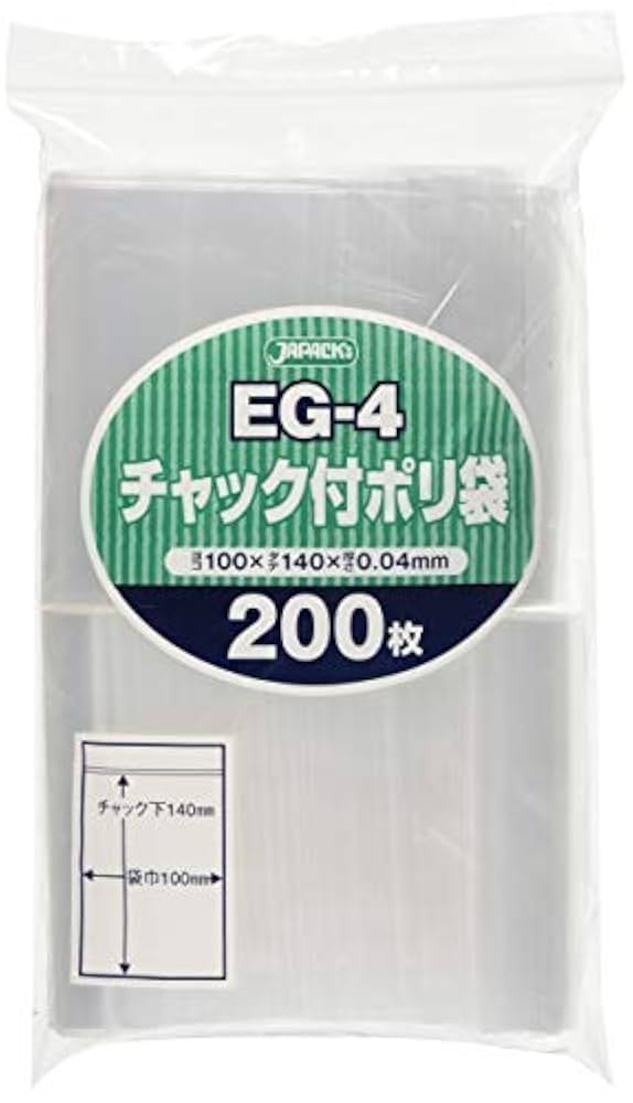 Amazon.co.jp: ジャパックス チャック付ポリ袋 ヨコ100×タテ140