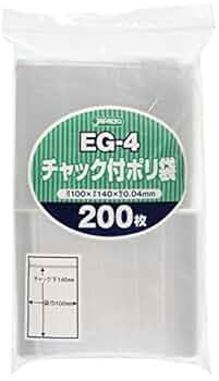 Amazon.co.jp: ジャパックス チャック付ポリ袋 ヨコ100×タテ140